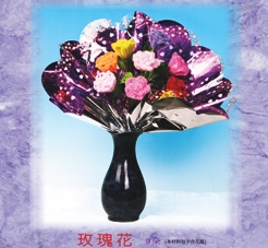 玫瑰花9朵