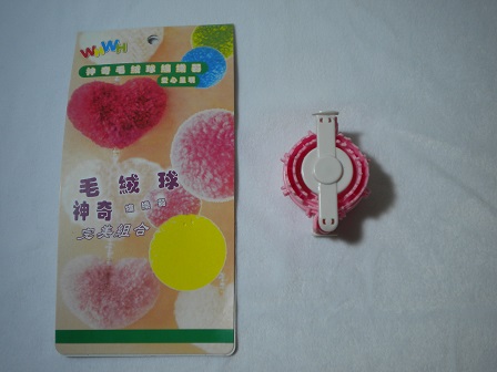 神奇毛球編織器-小